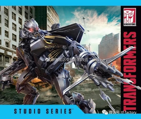 STUDIO SERIES LEAKS   Package Images And Artwork For Starscream Optimus Prime Brawl  (2 of 4)